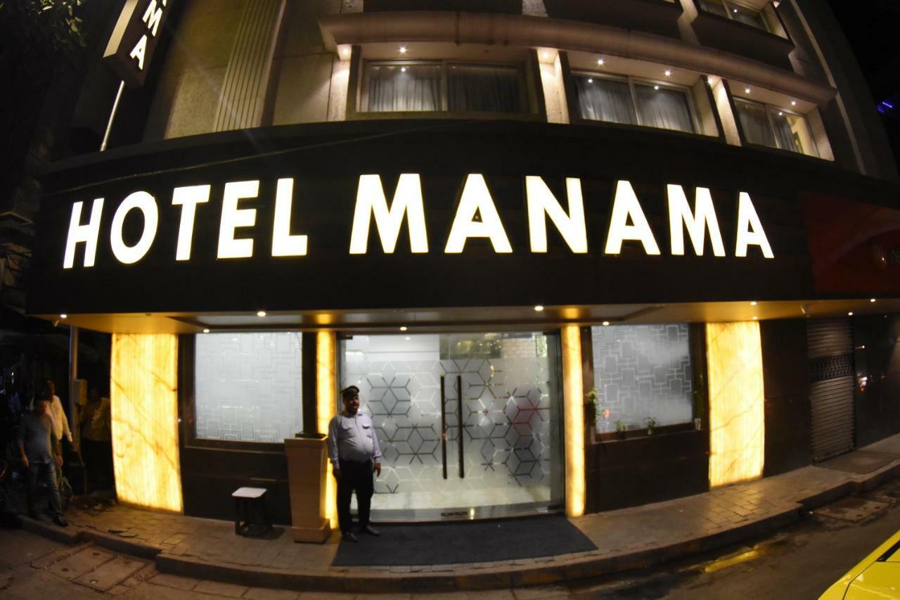 Hotel Manama Мумбаи Экстерьер фото